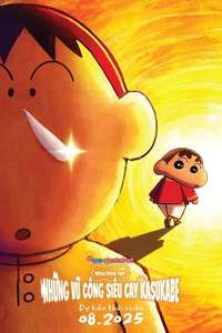 Crayon Shin-chan: The Spicy Kasukabe Dancers in India - Posters