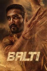 Balti - Posters