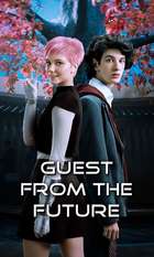 Guest from the Future