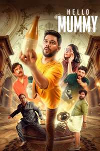 Hello Mummy - Posters