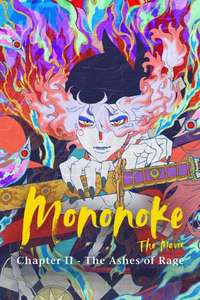 Mononoke the Movie: Chapter II - The Ashes of Rage - Posters