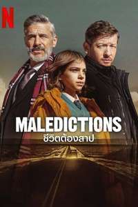 Maledictions - Posters