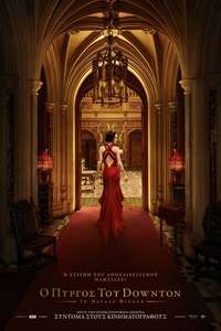 Downton Abbey: The Grand Finale - Posters