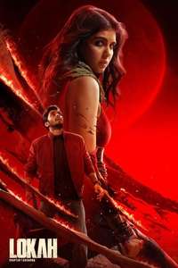 Lokah Chapter 1: Chandra - Posters