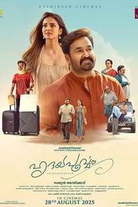 Hridayapoorvam - Posters