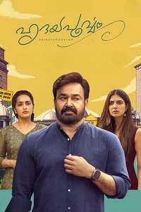 Hridayapoorvam - Posters