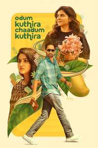 Odum Kuthira Chadum Kuthira - Posters