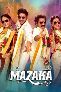 MAZAKA - Posters