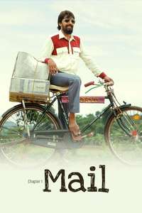 Mail - Posters