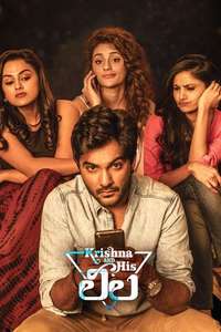 Krishna and His Leela - Posters