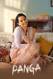 Panga