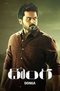 Thambi - Posters