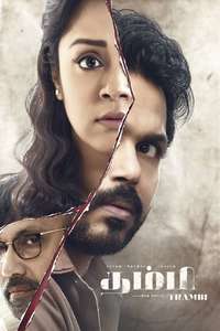 Thambi - Posters