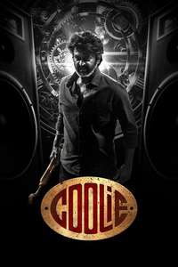 Coolie - Posters
