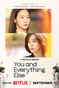 You and Everything Else - Posters