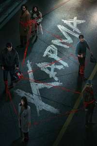 Karma - Posters