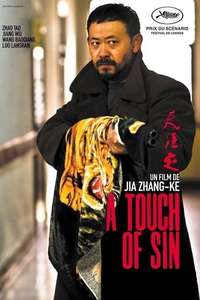 A Touch of Sin - Posters