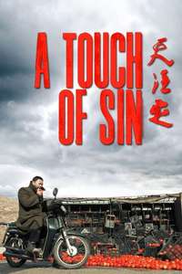 A Touch of Sin - Posters