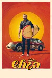 The Surfer - Posters