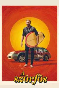 The Surfer - Posters