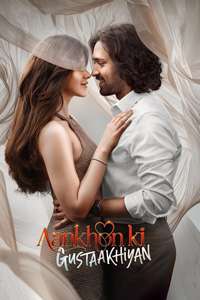 Aankhon ki Gustaakhiyan - Posters
