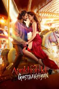Aankhon ki Gustaakhiyan - Posters