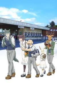 BEASTARS - Posters