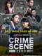 Crime Scene Zero : Season 1