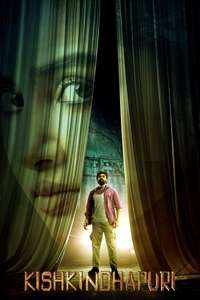 Kishkindhapuri - Posters
