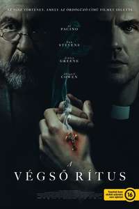 The Ritual - Posters