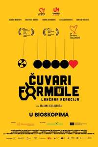 Guardians of the Formula - Posters
