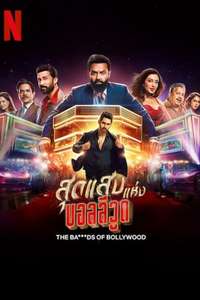 The Ba***ds of Bollywood - Posters