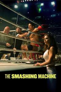 The Smashing Machine - Posters
