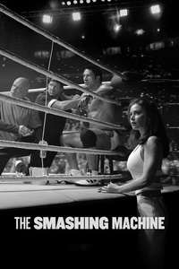 The Smashing Machine - Posters