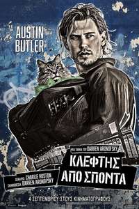Caught Stealing - Posters