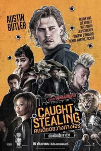 Caught Stealing - Posters