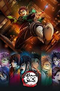 Demon Slayer: Kimetsu no Yaiba Infinity Castle - Posters