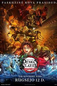 Demon Slayer: Kimetsu no Yaiba Infinity Castle - Posters