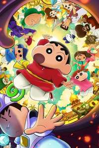 Crayon Shin-chan: The Spicy Kasukabe Dancers in India - Posters
