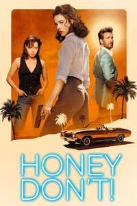 Honey Don't! - Posters