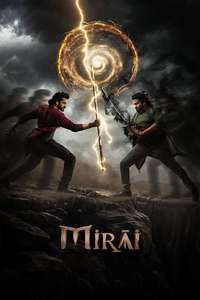 Mirai - Posters