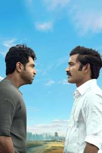 Idli Kadai - Posters