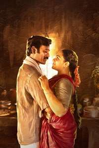 Idli Kadai - Posters