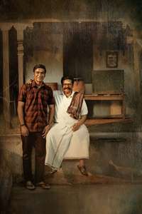 Idli Kadai - Posters