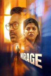 Mirage - Posters