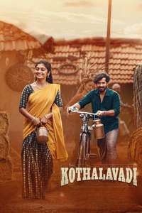 Kothalavadi - Posters