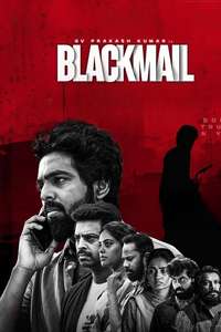 Blackmail - Posters