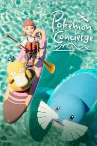 Pokémon Concierge - Posters