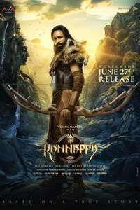 Kannappa - Posters