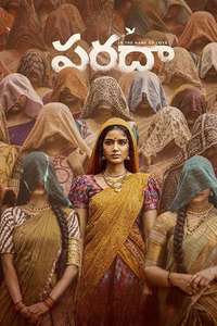 Paradha - Posters